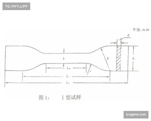 瑞模贝雷升班马适应：7分面对巴甲强度的战术学习曲线